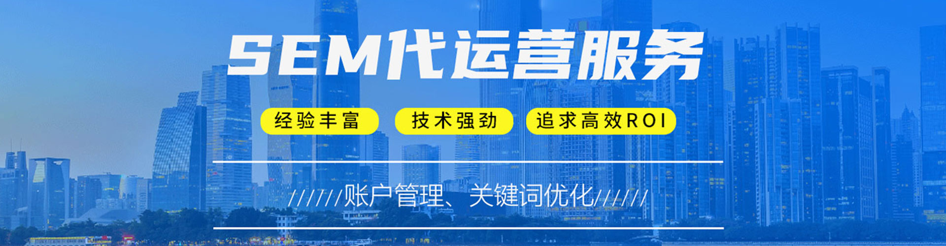 彭州百度充值返点